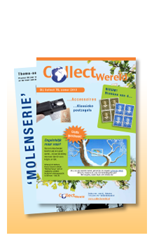 Collect Wereld - 76, Zomer